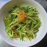 3分完成☆節電レシピ～夏のクラゲサラダ